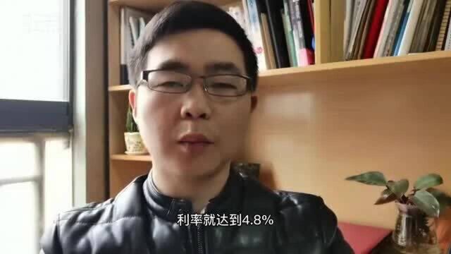 银行再现“特色存款”,存10万一年利息将近5000,提前取还不扣利息