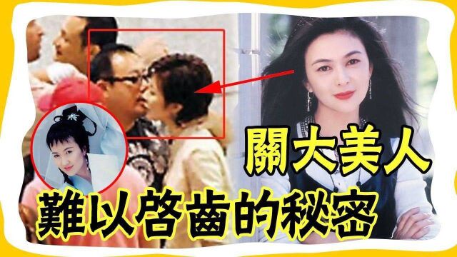 2婚2离执意当小三,把陈美琪逼到终身不孕,今58岁无后孤身一人