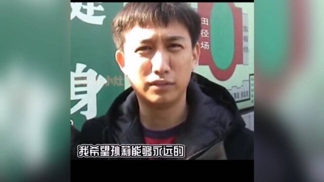 爱已经变成了习惯