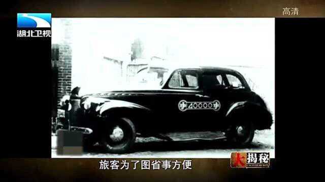 古史奇谈:1937年淞沪会战一向抠门的周祥生,竟捐出40辆车支援抗战!