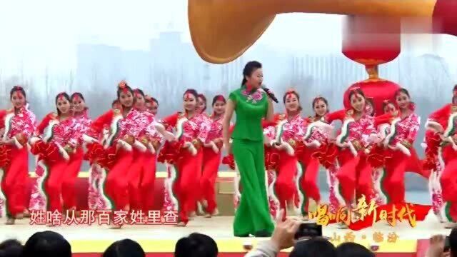 歌曲《中国娃》演唱:草帽姐