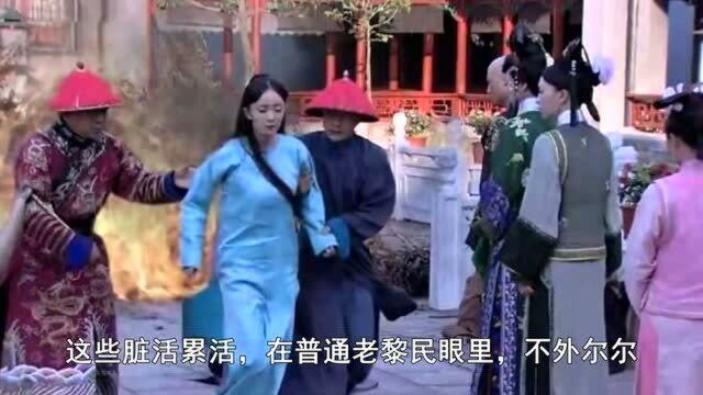 宗人府到底是干嘛的?为何妃子宁死也不愿去?原因让人很....