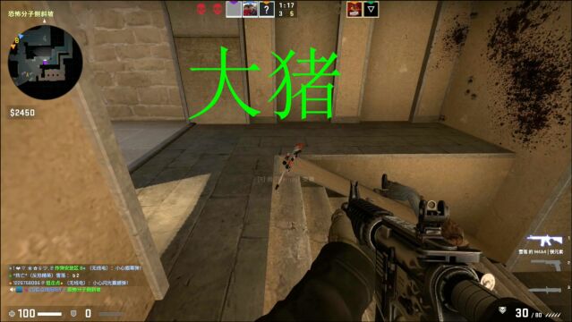 CSGO:玩国际服教老外说散装中文