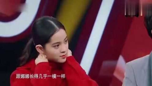 贾玲十八岁照片曝光自嘲“贾老爷年轻的时候也是个美少女”!竟神似欧阳娜娜,娜比惊呼:我不想长大了!