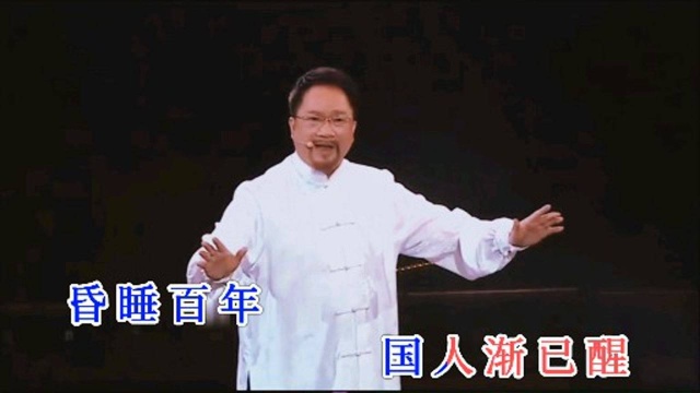 怀旧影视金曲——徐小明《万里长城永不倒》,经典一首永流传