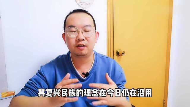 冯国璋曾留给后辈10个字,冯巩却无奈“违背”了祖训