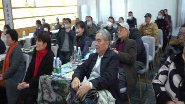 湖北省素质教育研究会2020年度工作会圆满召开