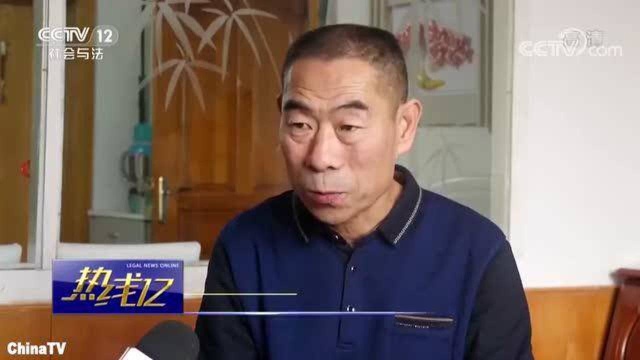 保健品治病?老大爷网购“神奇”降压胶囊,有毒又有害!