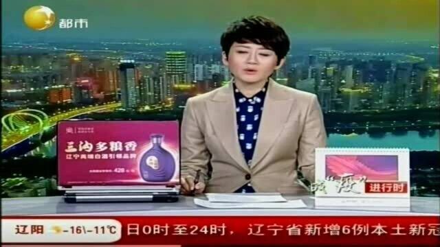 沈阳再迎口罩销售小高峰,货源充足不必“囤货”