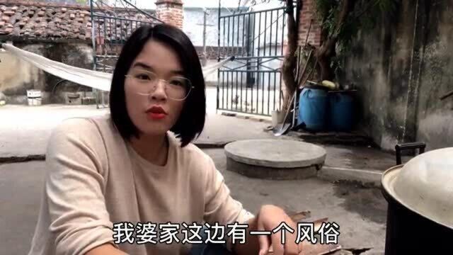 各地风俗不相同,婆家这边捡骨风俗让外来媳妇觉得特别奇怪