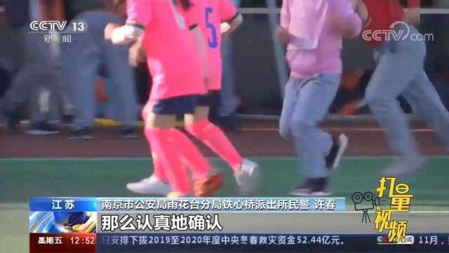 男子自称“教育局干部”,花钱就能办重点学校入学手续