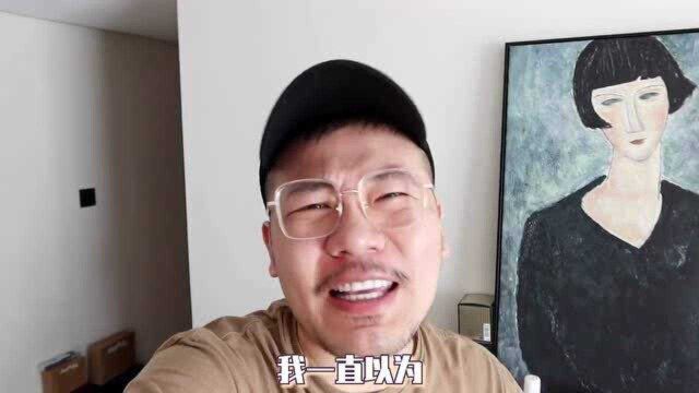 你们要的毳毛来了,别再当黑头去了,记得