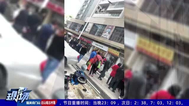 肇庆:施工出事意外墙体坍塌 一名工人被埋压