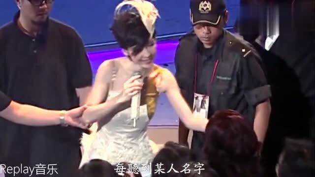 周慧敏演唱经典歌曲《会错意》,玉女天后的经典怀旧金曲 听醉了心扉