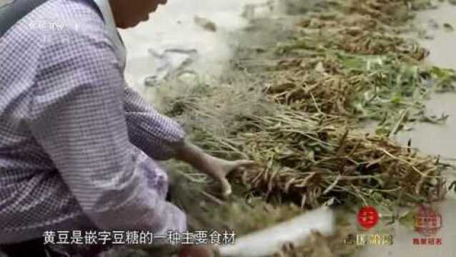 舌尖上的中国:大火芝麻小火豆,简单的炒黄豆和芝麻也是有学问在里面