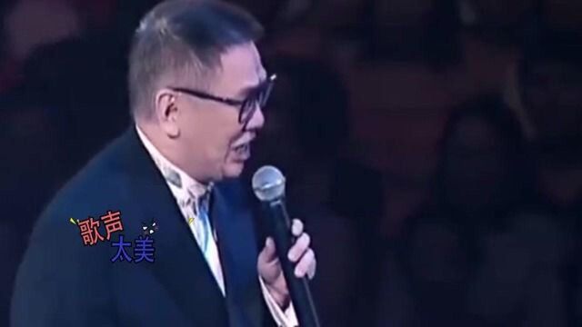 黄沾最狂的一首歌,影响了整个华语乐坛几十年,刷新了国人对音乐的标准!