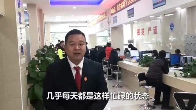 一站式建设|科学合理设置功能分区为当事人提供高效纠纷解决方案