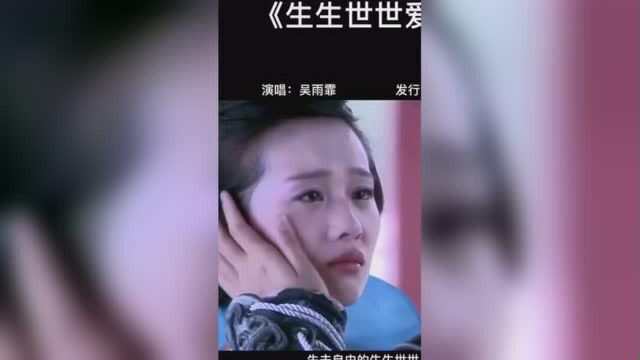 仙剑三里的每一首bgm都燃爆了!