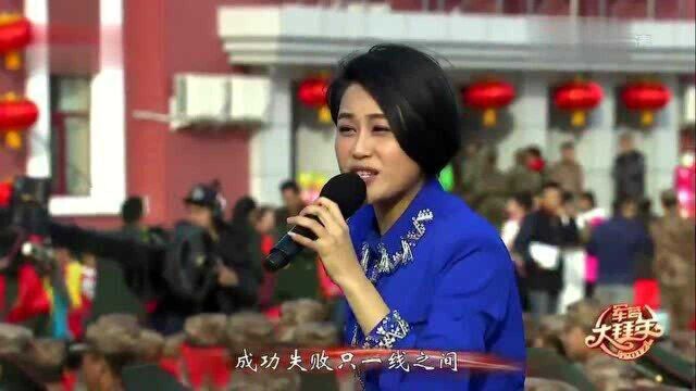 歌曲《我在飞》演唱:顾莉雅