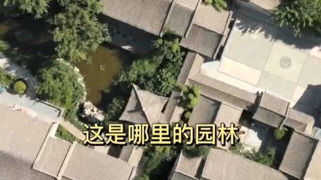 兰州市100个科普基地你知道几个(十一)