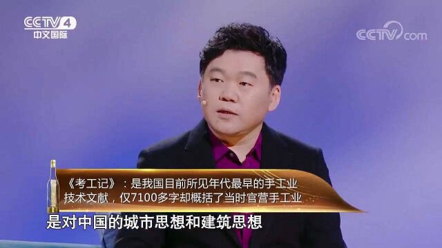 吴晨对父亲非常孝顺,却从不叫他爸,来听感人揭秘