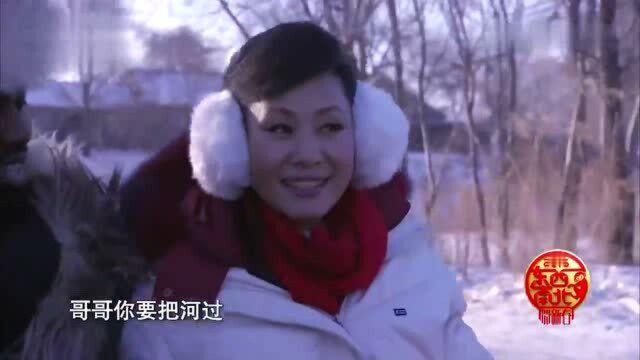 歌曲《过河》演唱:于文华 郝歌