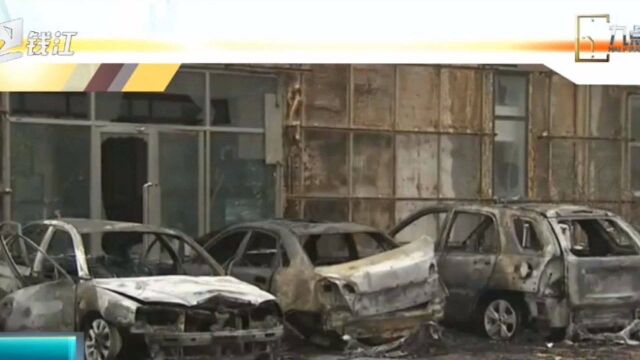 辽宁大连金州燃气泄漏爆炸,致3死8伤