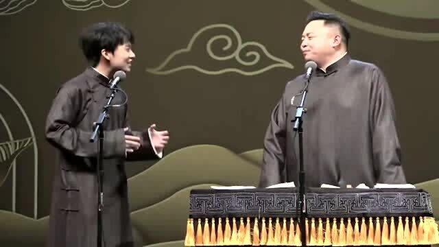 郭德纲相声:于谦改名朴一生,当众秀韩语,老郭当贴身翻译!