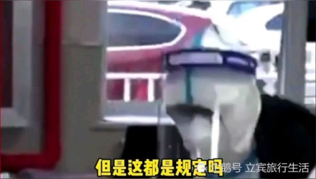 肛拭子是如何采样的?带大家了解一下