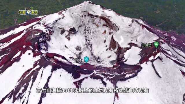 最美的火山这样看,地图带你一键定位,高清又立体