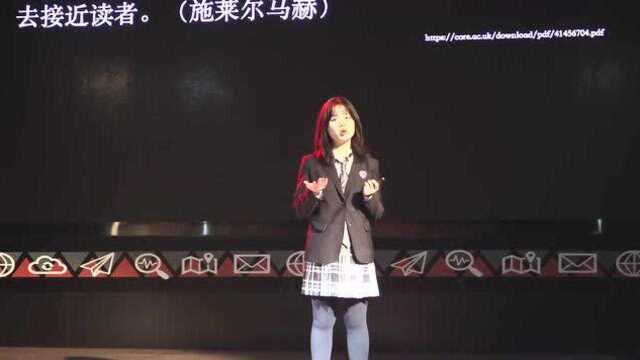 通过不同的翻译方式进行碰撞|胡悦然|TEDxYouth@QDHS