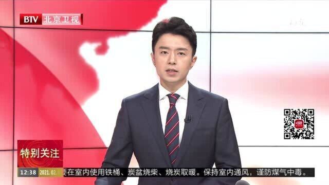 北京朝阳医院伤医案宣判 崔振国一审被判死缓