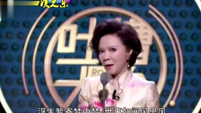 59岁一代“笑星”蔡明,家庭幸福美满,34年的儿子是熟悉的他!