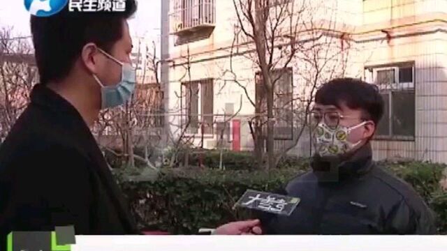 母亲没再婚 却要开证明?