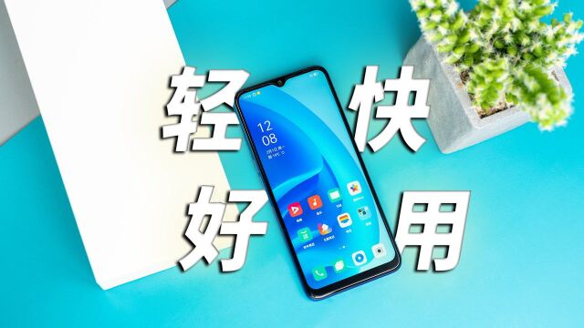 双5G+5000mAh大电池 轻快好用OPPO A55上手体验