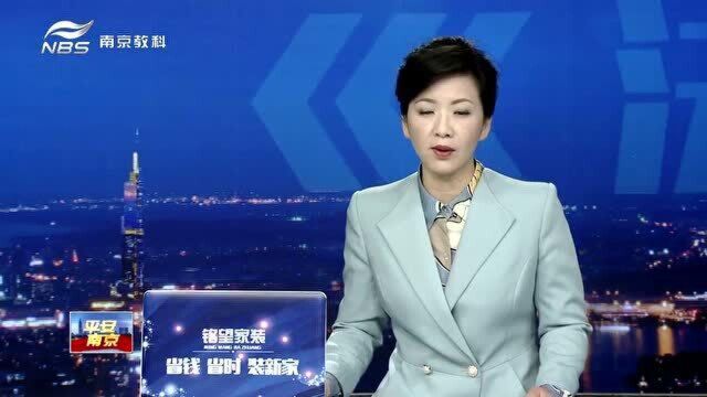 南京:KTV点歌系统损坏 店方索赔起纠纷 双方各执一词惊动了民警