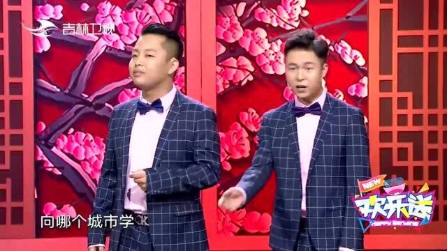 马小跳找网红小姐姐推广家乡,这相貌要求也太别致了吧!