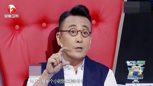 超级演说家:窦文涛深情讲述一对老夫妻的故事,感染全场观众