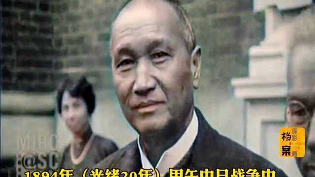 99年前中国代表团参加华盛顿会议期间录像,致敬无硝烟战争的英雄们