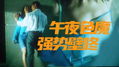 香港第一鬼片《山村老尸2》,今天依然还有多少观众吓破胆