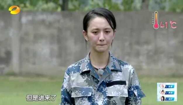 杨幂佟丽娅刚到军营,就被兵王狂猛操练,女神妆都化了!