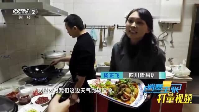 美食:流口水!红烧羊肉、羊肉汤,来隆昌一定要吃“全羊宴”