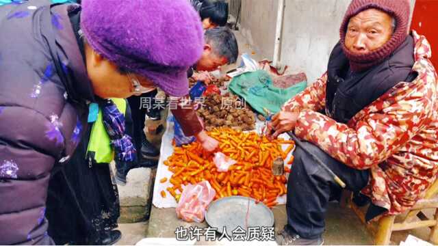 一起去乡下赶大集,体验农村集市不一样的氛围!