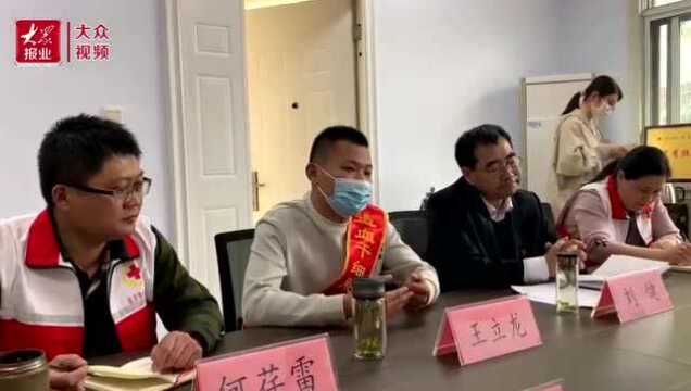 兰山区造血干细胞捐献者王立龙赴济南捐献