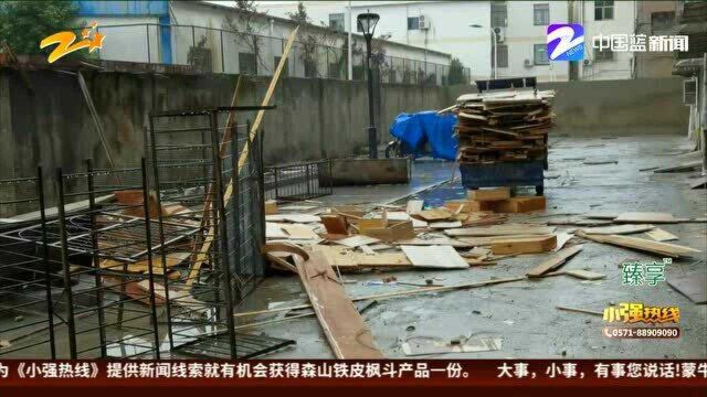 浙江首例高空抛物罪案宣判:装修工抛下建筑垃圾被判刑