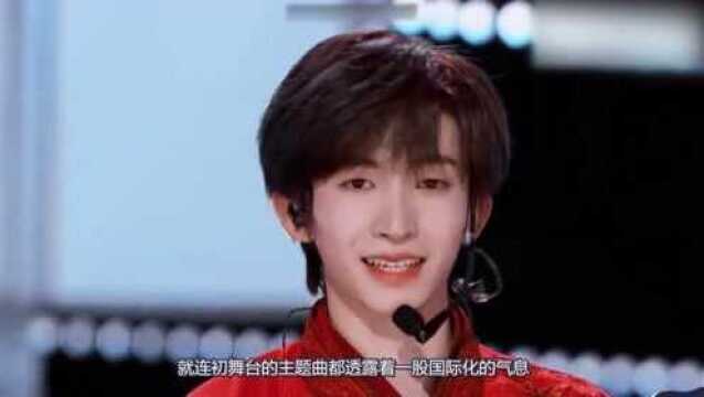 刘宇——一个颜值,舞蹈,唱歌,演技及其一身的完美男孩