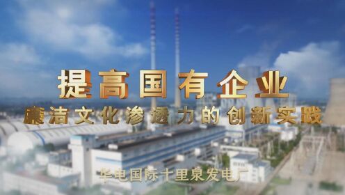 高清1080P在线观看平台_腾讯视频