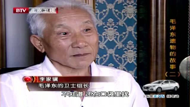 1950年,岸英在朝鲜战场牺牲,主席强忍悲痛一个举动令人心酸