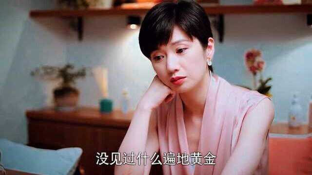 为什么贺梅会坐牢?她经历了什么