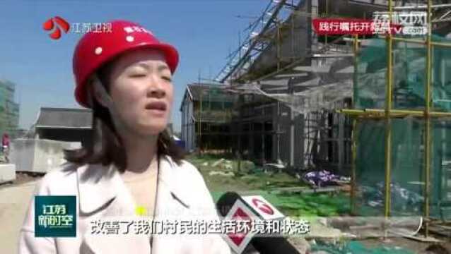 2021年江苏计划建设农业农村重大项目1250个